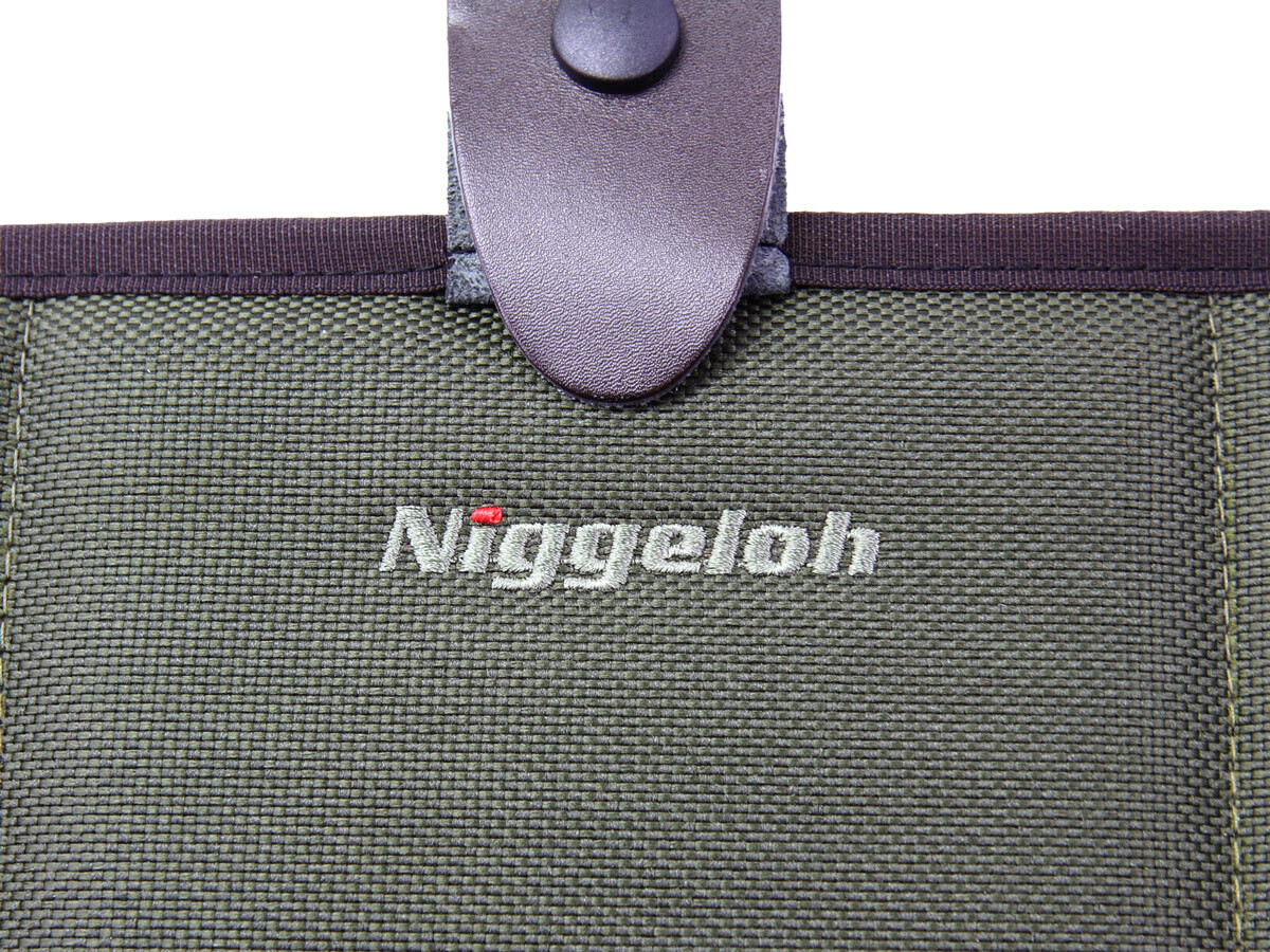 Niggeloh Sitzkissen