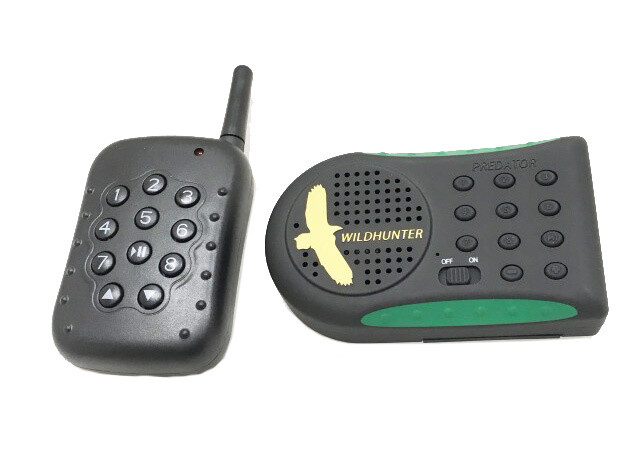 Elektronischer Locker Ucaller Predator