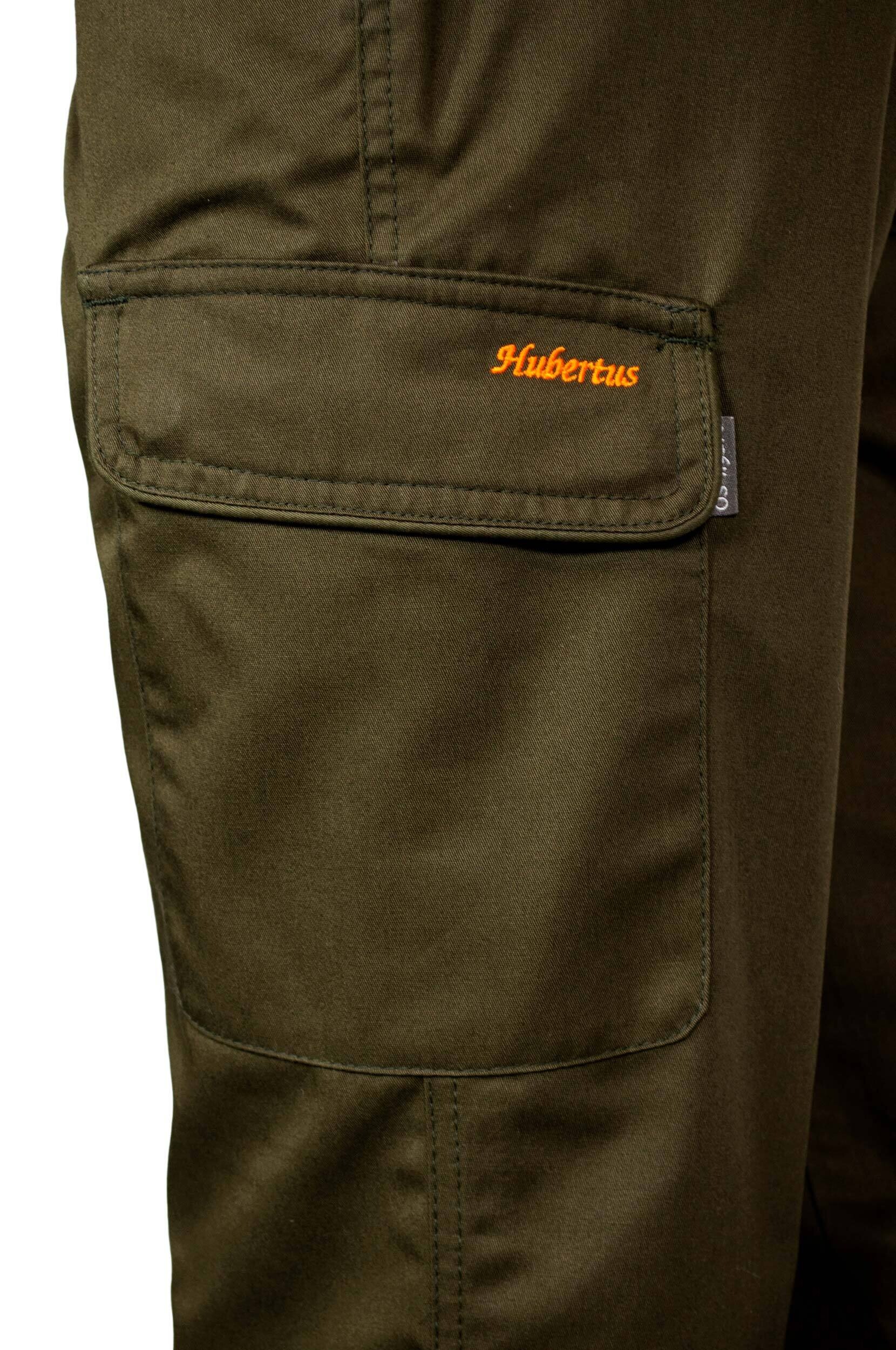 Hubertus Ladies Fashion Jagdhose Hydro (dunkeloliv) Hubertus Ladies Fashion Jagdhose Hydro (dunkeloliv)